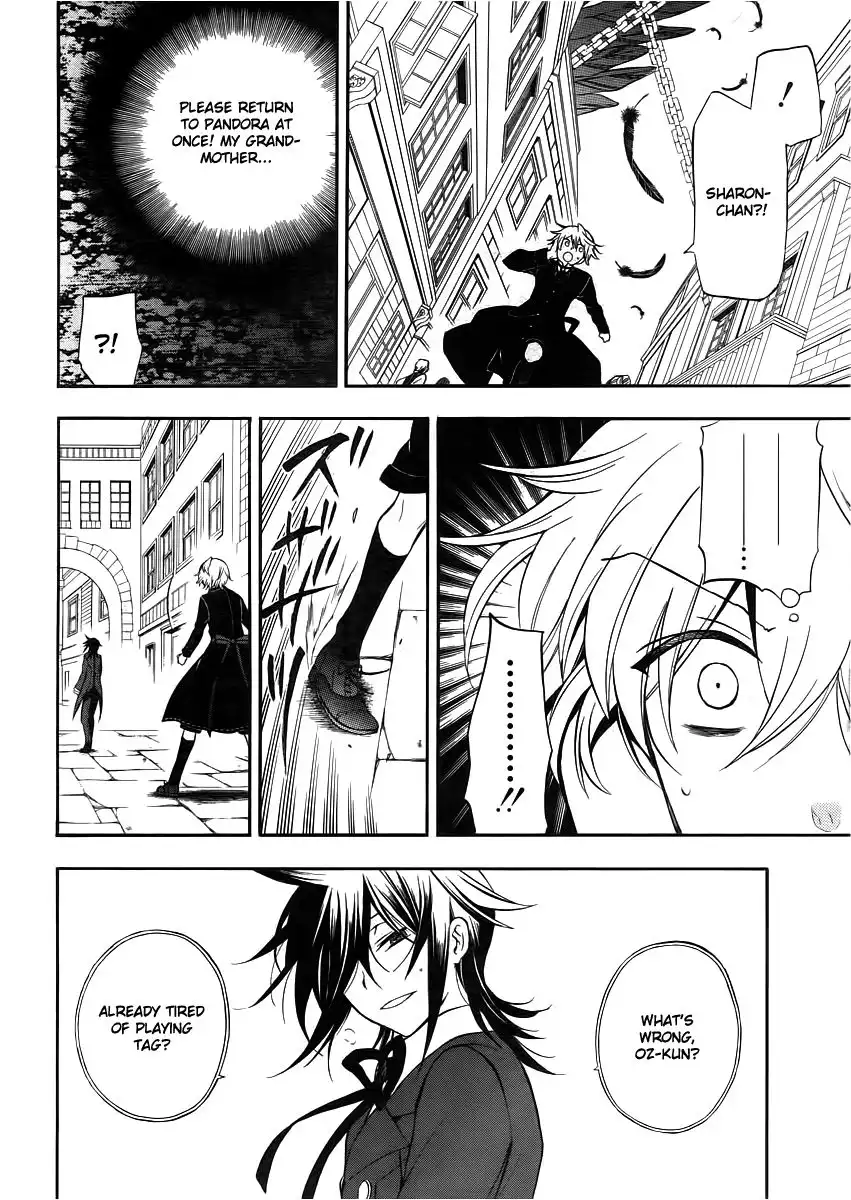 Pandora Hearts Chapter 65 9